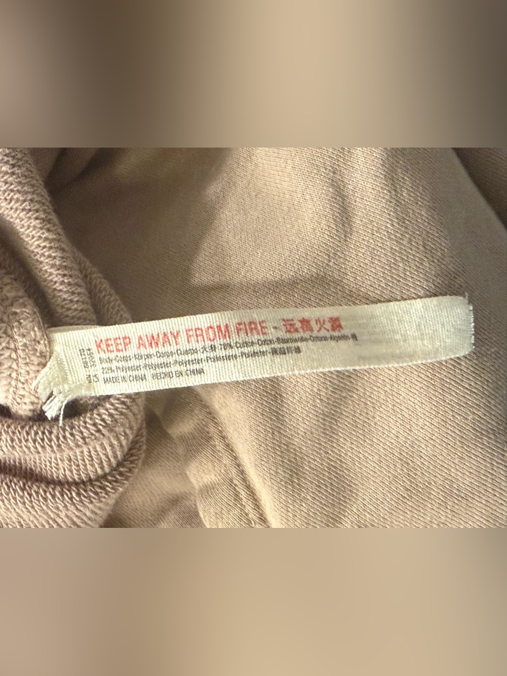 Free People Movement Colorblock Patchwork Joggers Sweatpants Size Large Boho - Picture 7 of 8